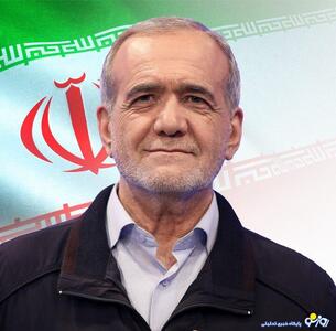 ارزیابی سخنان پزشکیان درباره حجاب و پیامک های عجیب | روزنو