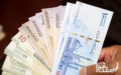 بازنشستگان بخوانند| مرحله اول همسان سازی حقوق بازنشستگان قطعی شد