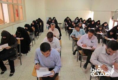 استخدام در یک سازمان دولتی/ ۵۳۸ نیروی اداری و تخصصی جذب می‌شوند