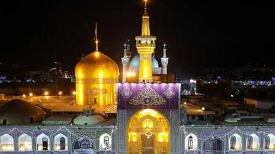 متن‌ زیبا برای تبریک ولادت امام رضا (ع)