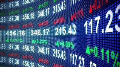 بازدهی کدام بازار در هفته سوم اردیبهشت بیشتر بود؟ - سرمایه و بورس