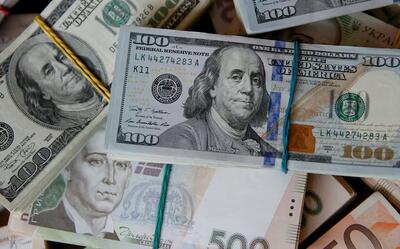 خبر رییس بانک اوکراین در مورد «تغییر حرکت از دلار به سمت یورو» | شفقنا