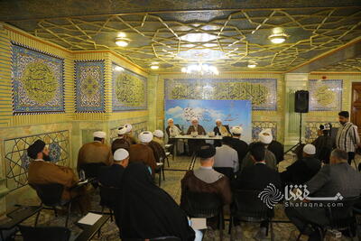 گزارش تصویری: نشست کمیسیون های همایش بین المللی یکصدمین سالگرد بازتاسیس حوزه علمیه قم | شفقنا