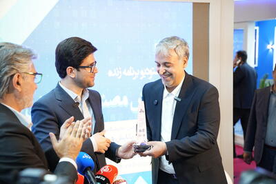رونمایی از استودیو برنامه زنده «هوش مصنوعی و پالایش نفت»