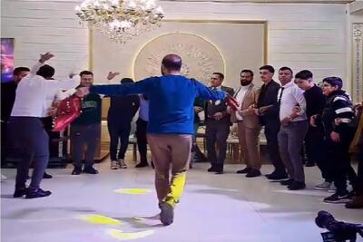 آواز شاد؛ جو عروسی رقص انداخت تو کمر فیلم بردار بیخیال دوربین ول کرد رفت مجلس گرم کنی