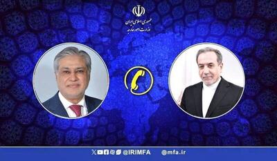رایزنی عراقچی با وزیر خارجه پاکستان در سفر هند