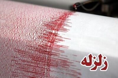زلزله بردسکن خراسان رضوی را لرزاند