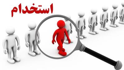 متقاضیان استخدام دولتی بخوانند/ آزمون استخدامی جدید در راه است