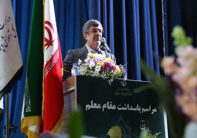نقش کلیدی معلمان در پرورش شخصیت نسل آینده - تسنیم