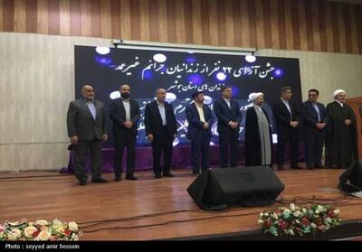 آزادی 110 نفر از محکومان جرائم غیرعمد در بوشهر+عکس - تسنیم