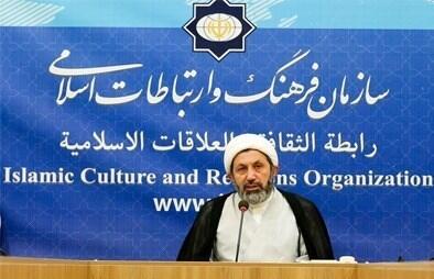 تربیت نسل تمدن‌ساز، یک ضرورت راهبردی - تسنیم