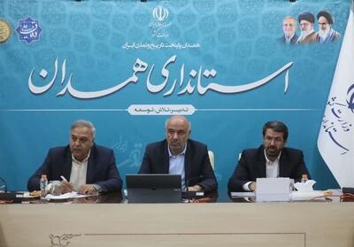 تجهیز استانداری همدان به پنل‌های خورشیدی در آینده نزدیک - تسنیم