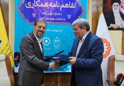 برگزاری پویش ولیمه مهربانی با همکاری بهزیستی - تسنیم