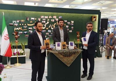 شهید رئیسی کار برای   رأی جمع کردن   را شرک‌ می‌دانست - تسنیم