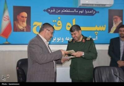 دادگستری و سپاه فتح برای   رعد قضایی   متحد شدند - تسنیم