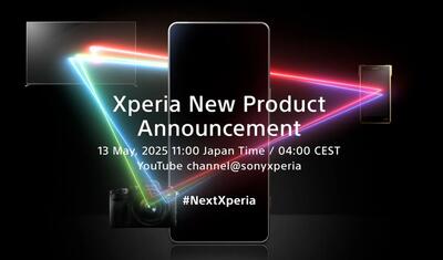 تاریخ رونمایی از گوشی Xperia 1 VII سونی مشخص شد
