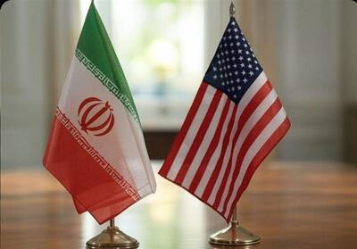 خبر جدید از محل برگزاری دور چهارم مذاکرات