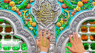 البرز غرق سرور و شادی امام مهربانی / اجتماع امام رضایی ها