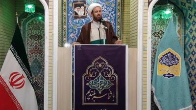 امام جمعه سنقر و کلیایی: امام رضا(ع) واسطه‌ی رحمت الهی است