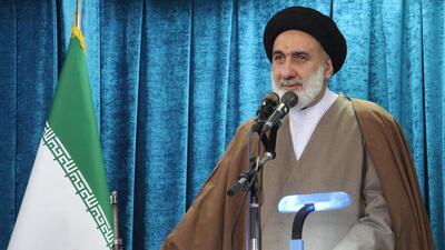 جمهوری اسلامی ایران بساط کاپیتولاسیون را برای همیشه برچید