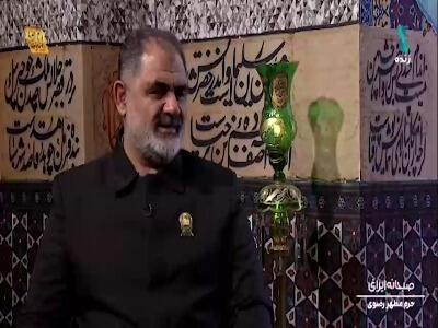علت انتخاب نام خانوادگی ایرانی برای فرمانده نیروی دریایی ارتش