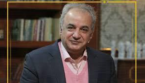 روزگار از من گرفت