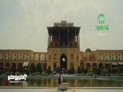 نماهنگ «جونم امام رضا» با صدای گروه سرود رهپویان حرم