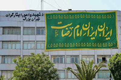 تهران در حال آماده شدن برای اجتماع بزرگ امام رضایی‌ها