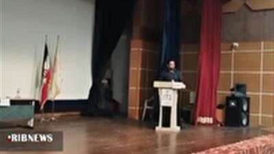 حقوقدانان دانشکاه پیام نور ایلام در دادگاه مجازی شرکت کردند