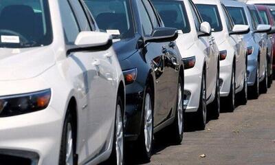 کاهش قیمت محصولات ام‌وی‌ام، چانگان، فونیکس و فیدلیتی در بازار