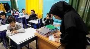 خبرهای مهم آموزش و پرورش،جزئیات استخدام های جدید،رتبه‌بندی کارمندان و معلمان ومطالبات فرهنگیان بازنشسته