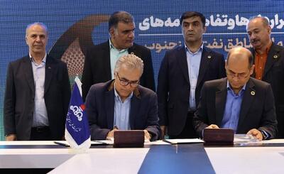 امضای ۱۰ قرارداد تأمین کالا در مناطق نفت‌خیز جنوب با ارزش بیش از ۲ هزار میلیارد تومان