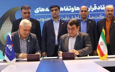 انعقاد دو قرارداد مناطق نفت‌خیز جنوب در مسیر بهینه‌سازی مصرف انرژی