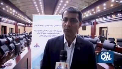 برگزاری پنل تخصصی شرکت مهندسی و توسعه گاز در حاشیه نمایشگاه بیست‌ونهم نفت و انرژی /ویدئو