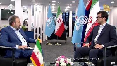 نخستین صندوق سرمایه‌گذاری خطرپذیر صنعت پالایش ایجاد می‌شود / خودکفایی کامل صنعت پالایش در حوزه کانالیست‌های پالایشی