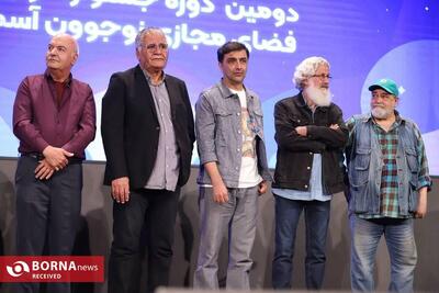برگزیدگان جشنواره «آسمون» معرفی شدند؛ از «جادوی رنگ‌ها» تا «گرگ ایران»