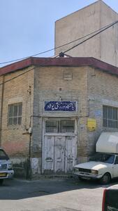 اصیل‌ترین باشگاه ورزشی تهران؛ آجر به آجر قدمت و خاطره - چیدانه