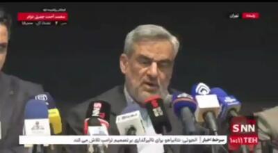 توضیحات مدیرعامل شرکت ملی نفت درباره اموال بابک زنجانی+ فیلم