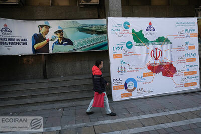 هشدار معاون وزیر نفت درباره ناترازی انرژی؛  با تداوم مصرف فعلی، حتی افزایش تولید گاز هم پاسخگو نخواهد بود