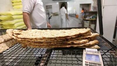 پشت‌پرده بودجه ۲۵همتی طرح هوشمندسازی یارانه آرد و نان/منابع مالی کمک هزینه نانوایان چطور تامین شد؟