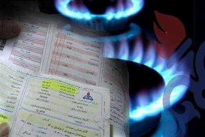 تغییر چشمگیر میزان مصرف گاز در پایتخت