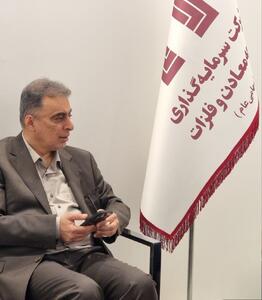 راه‌اندازی کارخانه تولیدی در حوزه عناصر نادر خاکی/ تامین مالی، مهترین چالش پروژه‌های معدنی است 
