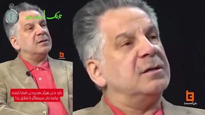ببینید؛ درخواست شلاق برای هانیه توسلی و ترانه علیدوستی