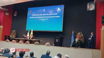 ببینید؛ افزایش تعرفه گاز مشترکان پرمصرف؟!