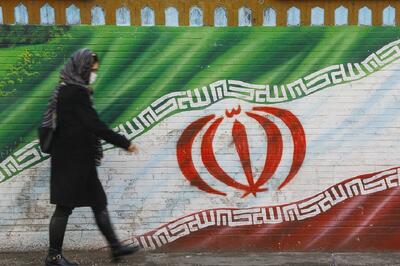 شاخص توسعه انسانی ایران ۲ پله صعود کرد