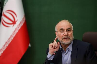 قالیباف: راهکار نظام، مذاکره با نگاه مبارزه است