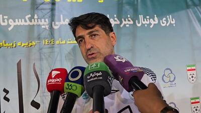 مهدوی: تراکتور، خداداد عزیزی را کم داشت