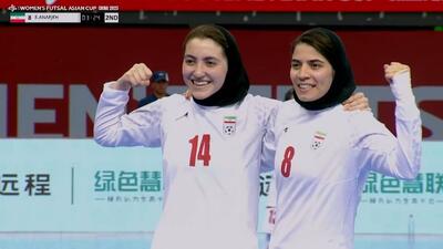 گل سوم فوتسال بانوان ایران به هنگ کنگ (دبل الهام عناف چه)