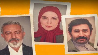 خبر روز | سریال «قول مردونه» محمدرضا هدایتی و جمشیدی نتوانست مخاطب داشته باشد! | گلی شی