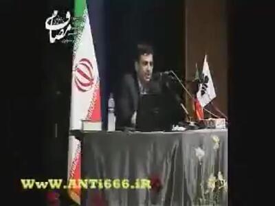پیشنهاد آقای رائفی‌پور: خلیج اسلامی به‌جای خلیج‌ فارس + فیلم